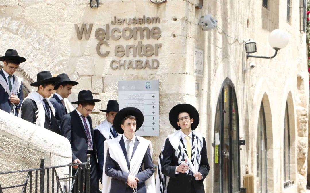 Las próximas fiestas judías: Rosh Hashanah, Yom Kippur y Sukkot