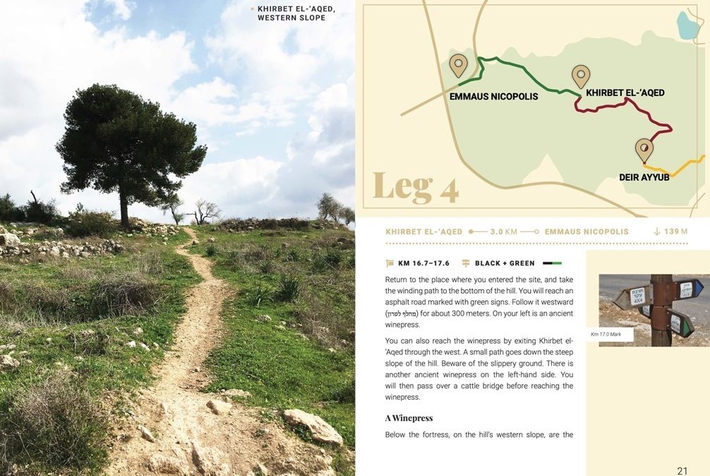 Emmaus Trail, a Guidebook