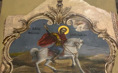 St. George and the Holy Land