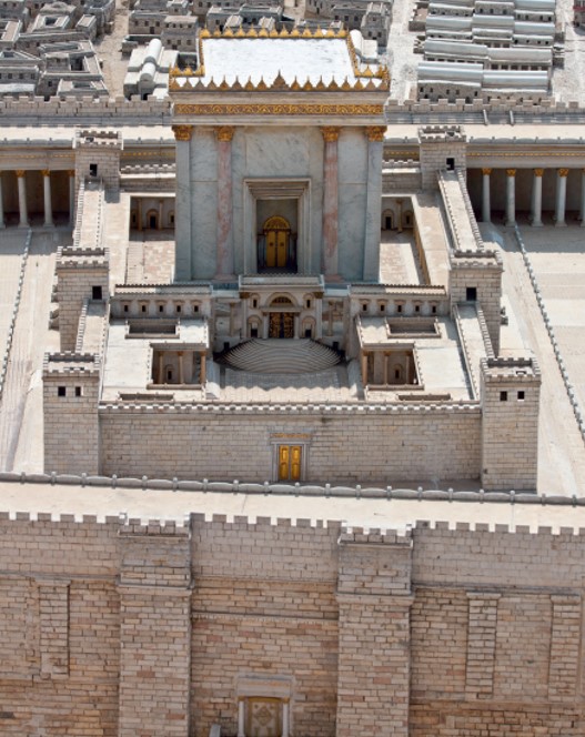 The Temple of Jerusalem and its atriums
